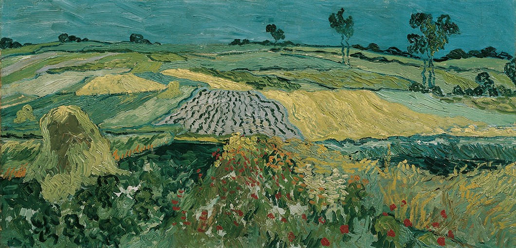 Foto 1 - A Planície de Auvers Rural França Pintura de Vincent van Gogh em TELA