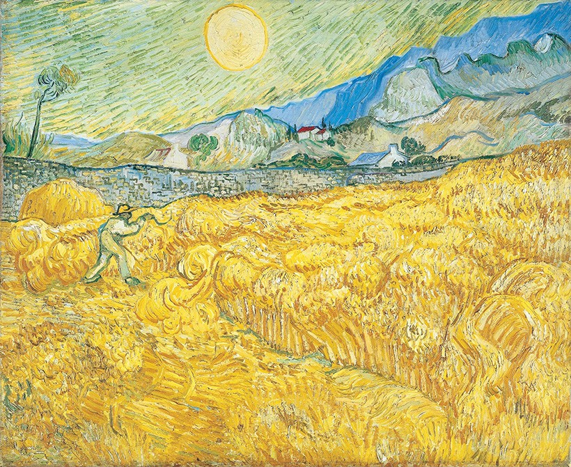 Foto 1 - Colheita O Campo de Trigo Atrás do Hospital de Saint Paul com um Ceifador Sol Pintura de Vincent van Gogh em TELA